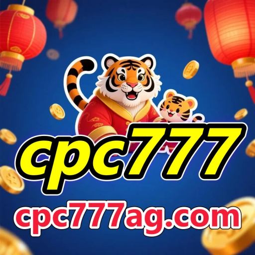 cpc777